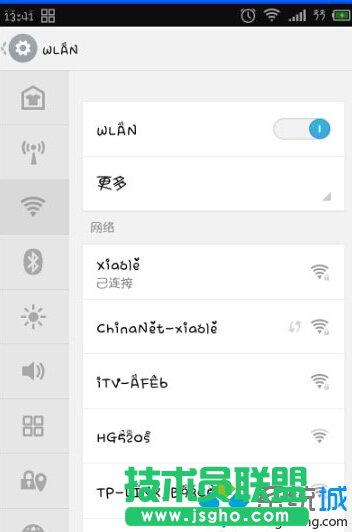 XPϵ�y��·������ַ192.168.1.253�o�����_�Ľ�Q����һ���E1