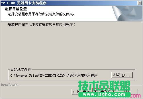 TP-LINK·��������������O����IP��ַ�^�V