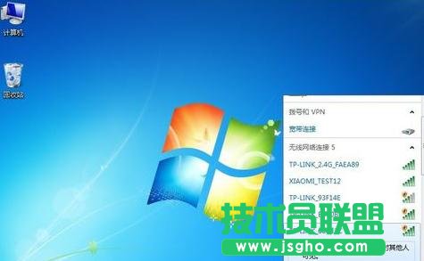 ��ô�O(sh��)��TP-LINK WR802N���^ģʽ