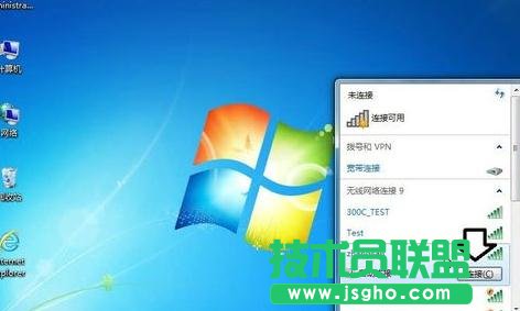 ��ô�O(sh��)��TP-LINK WR802N���^ģʽ