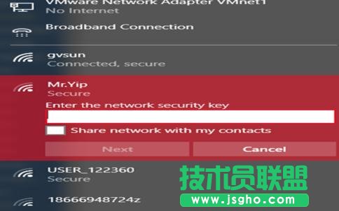 TP-LINK WR800N�o��·������ô�O��