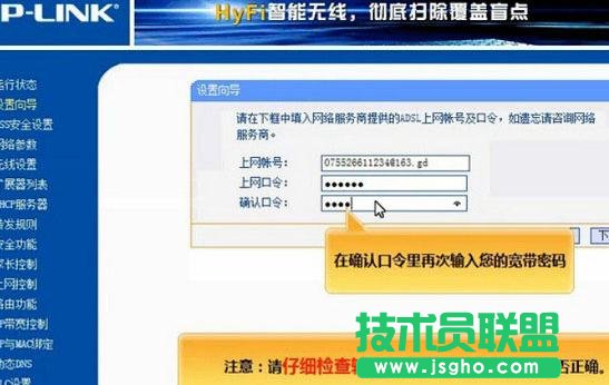 tplink�o�����؈��ô�O��