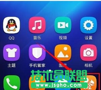 手機(jī)怎么修改tplink路由器wifi密碼 三聯(lián)
