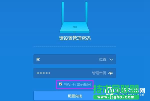 С��·������ӛ�����ܴa��ô�k�����Ύײ��һ�С��·��������ܴa