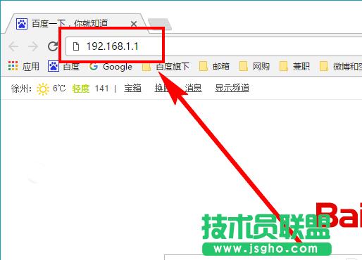TP-Link�o��·������ô�޸�WiFi�o���W�j���Q?