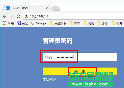 TP-Link�o��·������ô�޸�WiFi�o���W�j���Q?