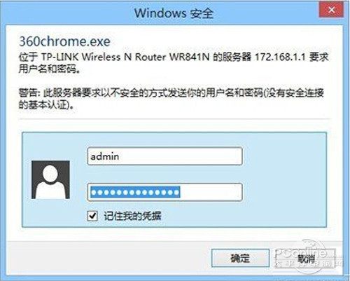 �����w؈�ӟo��·���������E3