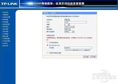 �����w؈�ӟo��·���������E4