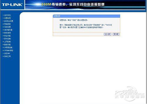 �����w؈�ӟo��·���������E5