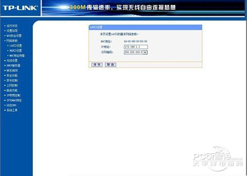 �����w؈�ӟo��·���������E6