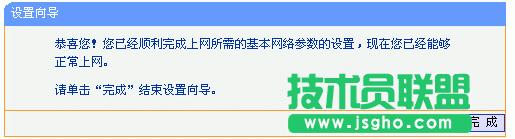 ���ʹ�ßo��·����