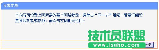 TP-Link·�������O����