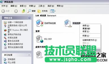 d-link�o��·�����O(sh��)��