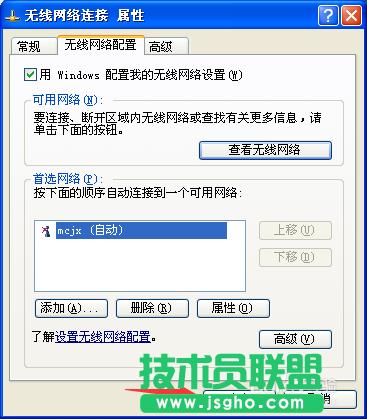 ����Wifi--����[��Wifi��̖