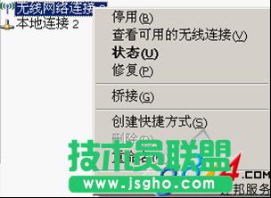 �Ї�������팒��wifiʹ�÷���