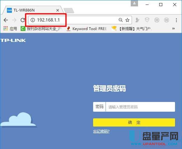 netgearĬ�J�ܴa�W��·������ʼ�ܴa��ʲô