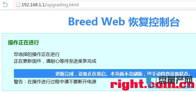 �Ӎk2p�¹��ya2��22.7.8.5ˢ��ë�ӹ̼��̳�