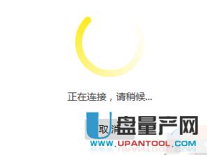 tp-link·��������O�ÅR���̳�