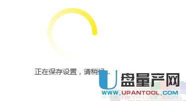 tp-link·��������O�ÅR���̳�