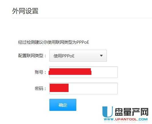 tp-link·��������O�ÅR���̳�