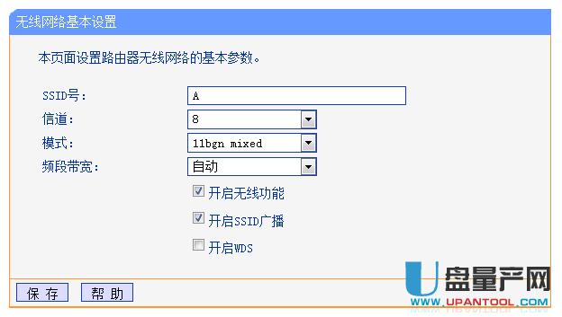 tp-link·��������O�ÅR���̳�