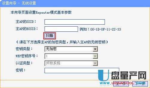 tp-link·��������O�ÅR���̳�