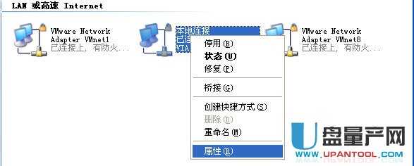 tp-link·��������O�ÅR���̳�