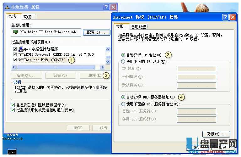tp-link·��������O�ÅR���̳�
