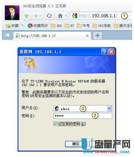 tp-link·��������O�ÅR���̳�