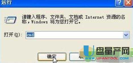 netgear�W���o��·�����O�ô�ȫ