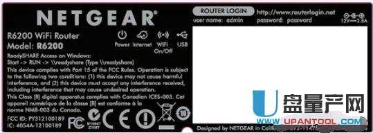 netgear�W���o��·�����O�ô�ȫ