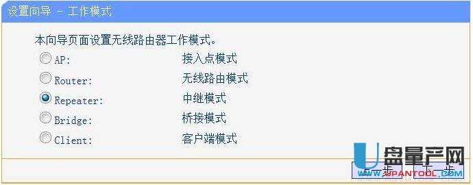 netgear�W���o��·�����O�ô�ȫ