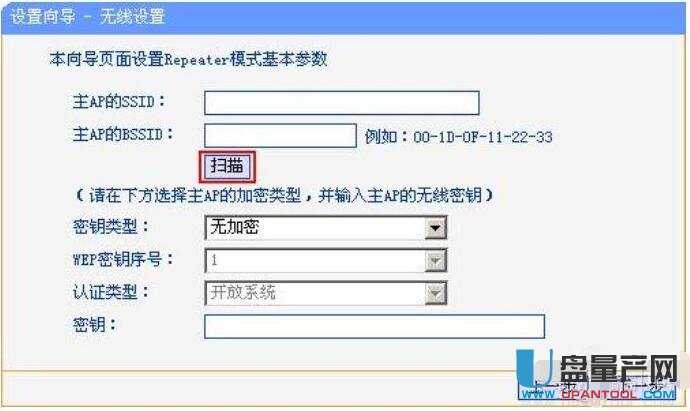 netgear�W���o��·�����O�ô�ȫ