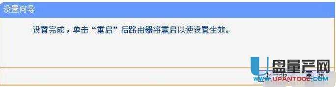 netgear�W���o��·�����O�ô�ȫ