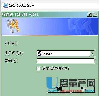 netgear�W���o��·�����O�ô�ȫ