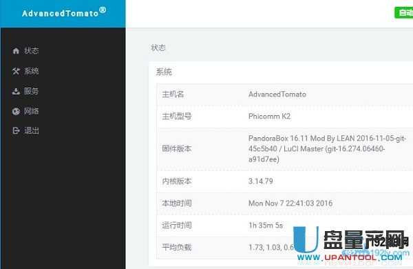 �˶����̼��O(sh��)���(y��)��