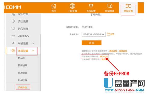 �ӍK2·�����o�T��ˢ�C�̳�