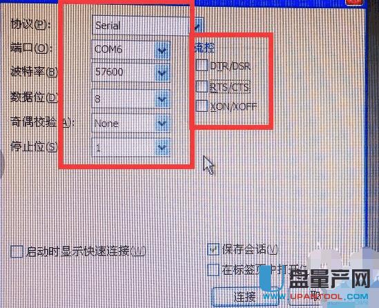 �ӍK2·�����o�T��ˢ�C�̳�