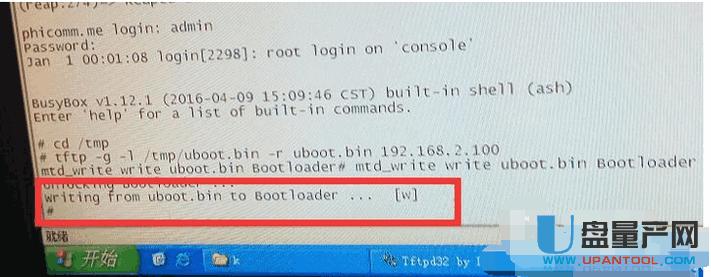 �ӍK2·�����o�T��ˢ�C�̳�