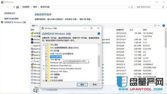 �ӍK2·�����o�T��ˢ�C�̳�