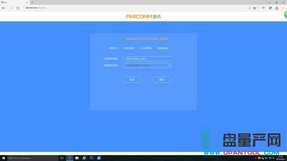 �ӍK2·�����o�T��ˢ�C�̳�