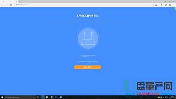 �ӍK2·�����o�T��ˢ�C�̳�