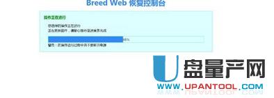 �ӍK2·�����o�T��ˢ�C�̳�