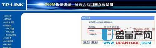 ·���������ô��(sh��)�F(xi��n)-�o�����о��B�ӽ̳�