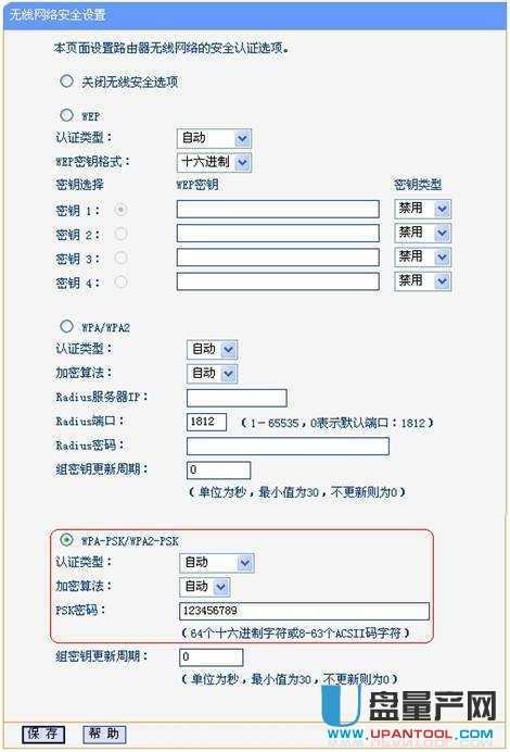 ·���������ô��(sh��)�F(xi��n)-�o�����о��B�ӽ̳�