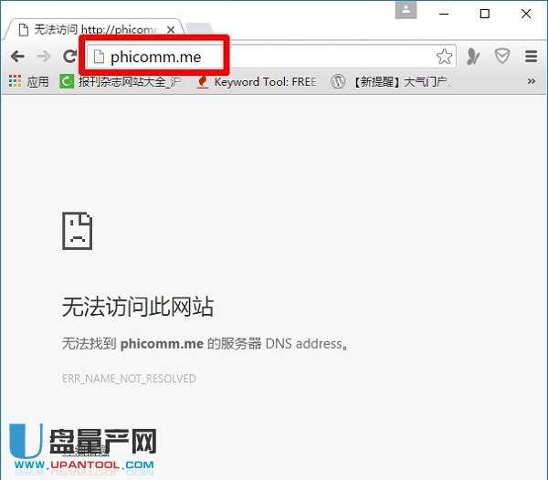 ���}���Fphicomm.me�M��ȥ�Ľ���