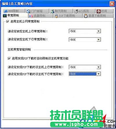 ���ʹ�þ����W��ܛ��