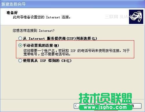 ���������B���O�÷���