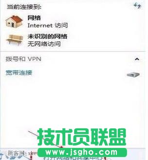 �O��·����ˢ�¶����W�j��B ��