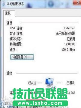 �O��·����ˢ�¶����W�j��B_�Gɫ�YԴ�W